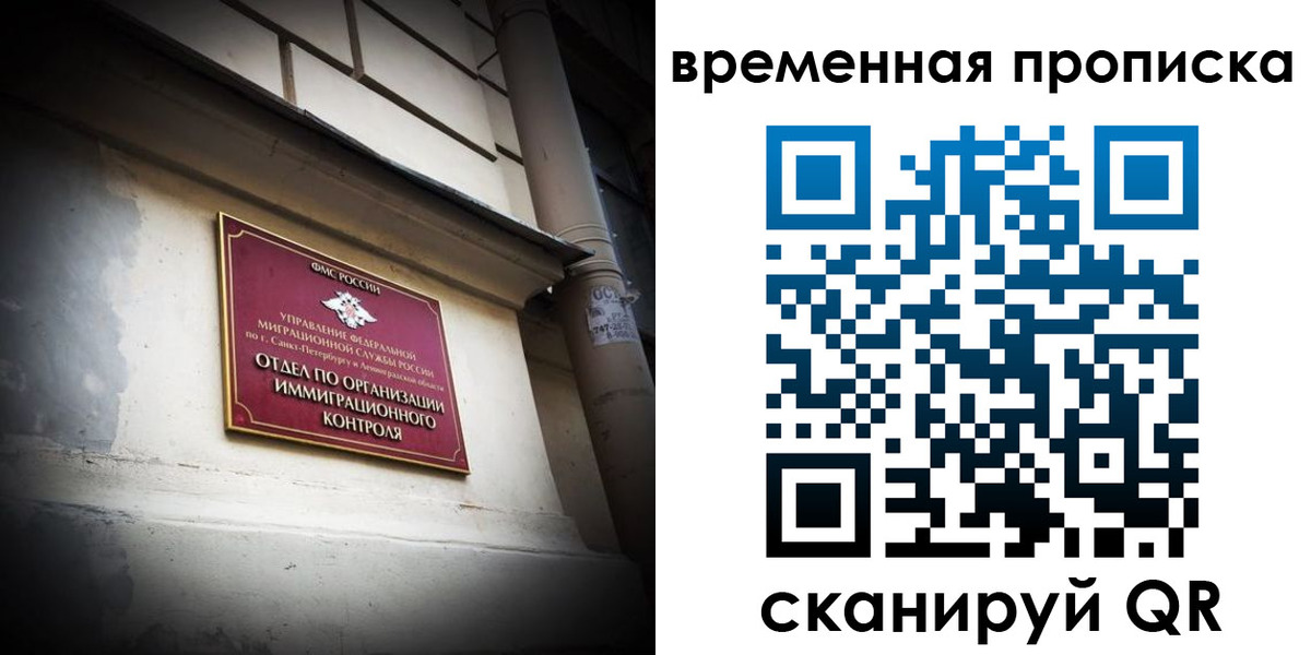 форма 3 в Каргате