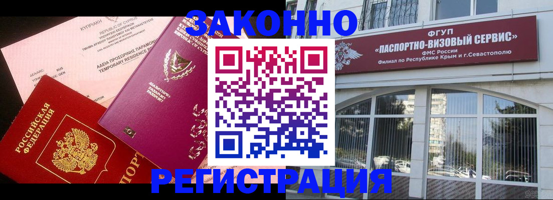 форма 3 в Каргате